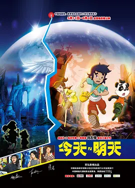 日韩欧美综合在线
