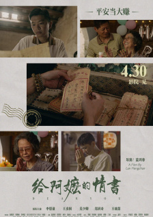 日韩欧美综合在线